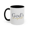 God's Not Complicated Accent Coffee Mug - Inspirational 11oz & 15oz