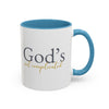 God's Not Complicated Accent Coffee Mug - Inspirational 11oz & 15oz