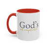 God's Not Complicated Accent Coffee Mug - Inspirational 11oz & 15oz