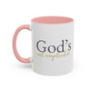 God's Not Complicated Accent Coffee Mug - Inspirational 11oz & 15oz